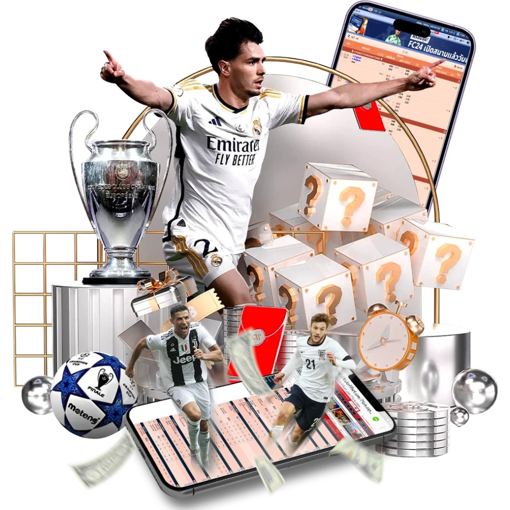 ทีเด็ดบอลเต็งวันนี้