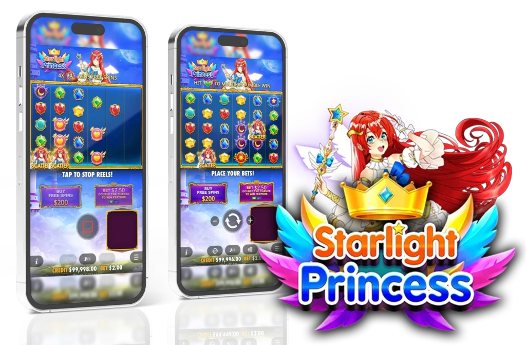 แตกบ่อย